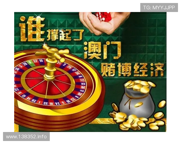 金冠赌城平台：安全可靠的在线博彩新选择